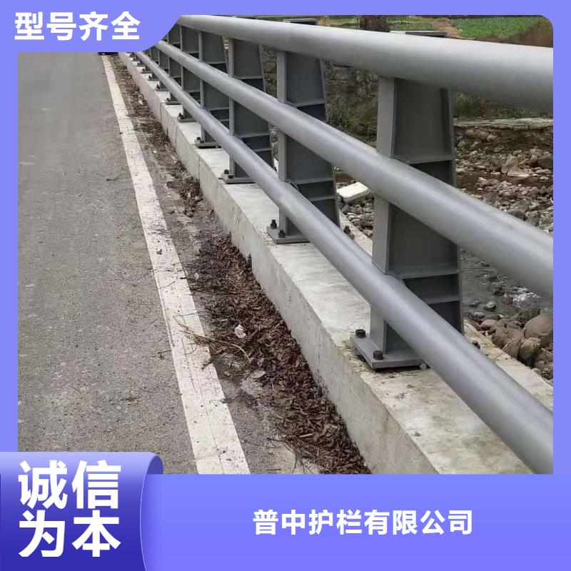 【护栏人车分流栏的简单介绍】