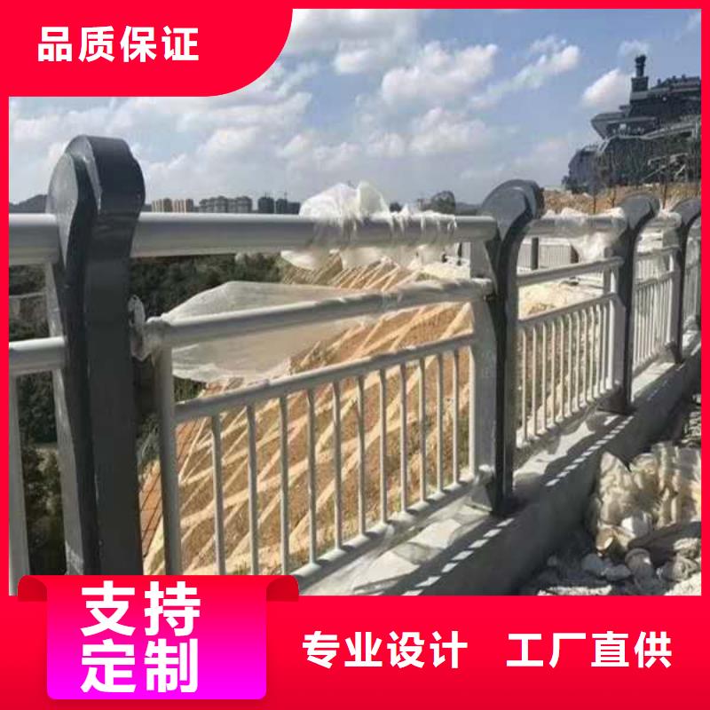 护栏,河堤防撞护栏质检合格发货