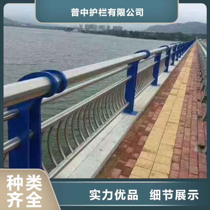 【护栏】城市景观防护栏现货满足大量采购