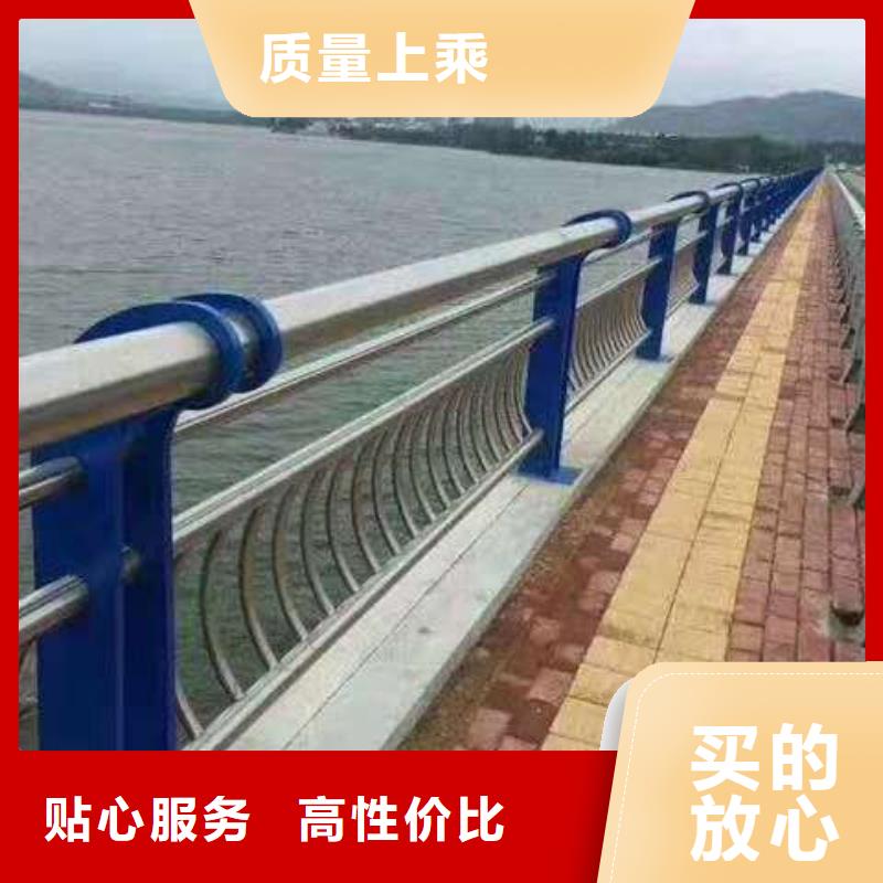 护栏-铝合金护栏欢迎新老客户垂询