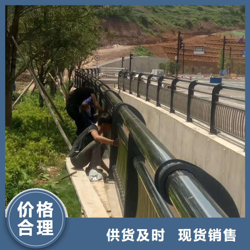 护栏-【【防撞桥梁护栏】】精品优选