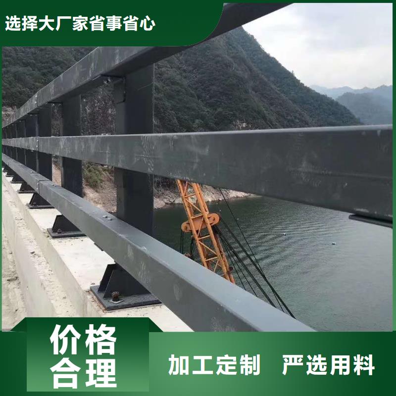 护栏 防撞护栏欢迎来电询价