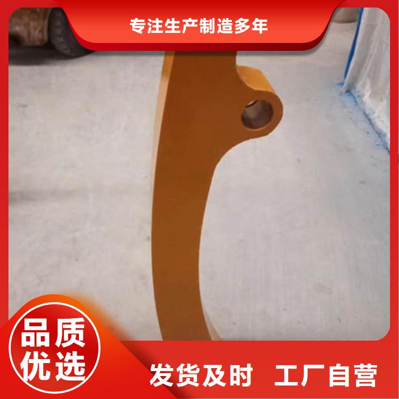 【护栏 桥梁景观栏杆实体厂家支持定制】