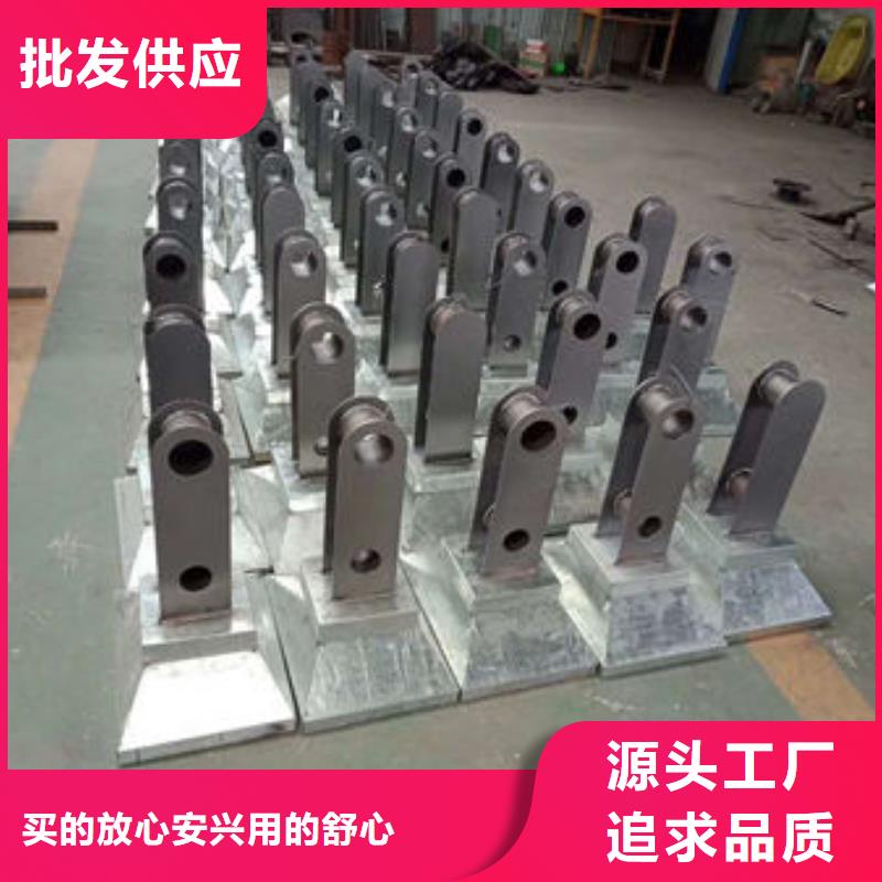 【护栏】不锈钢复合管栏杆品质之选