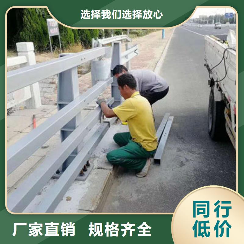 护栏不锈钢道路护栏质检严格