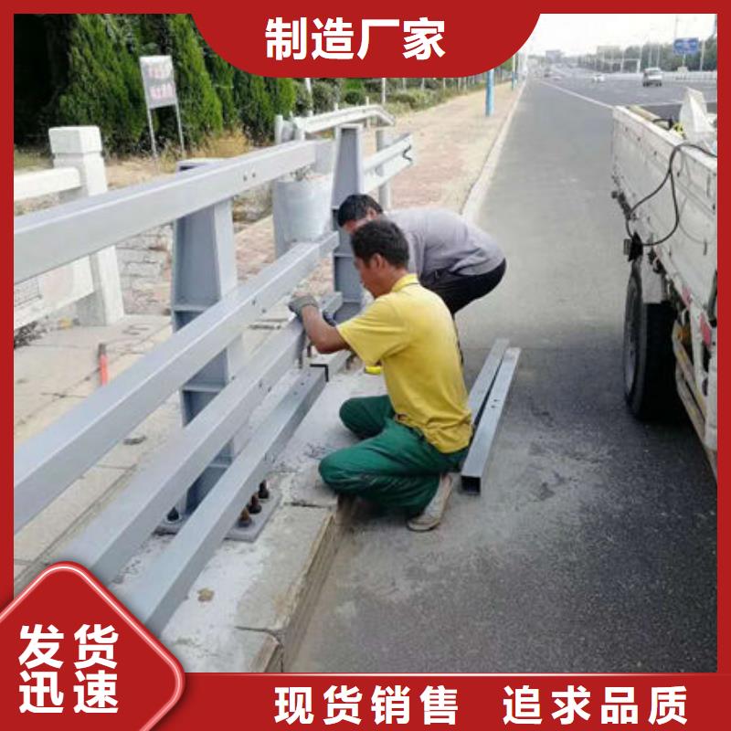 护栏 【桥梁护栏】优质货源