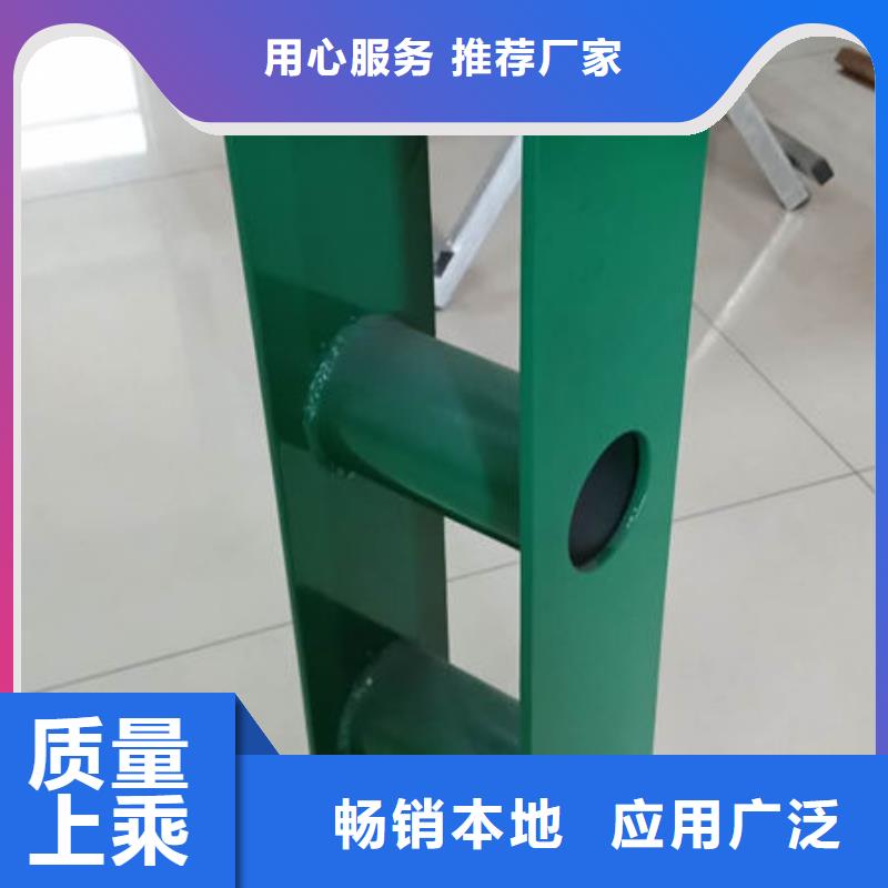 护栏立柱桥梁防撞护栏当日价格