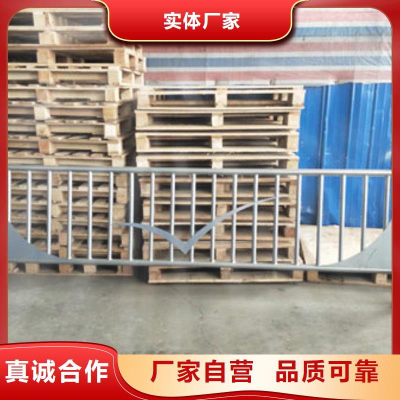 护栏铝合金护栏加工定制