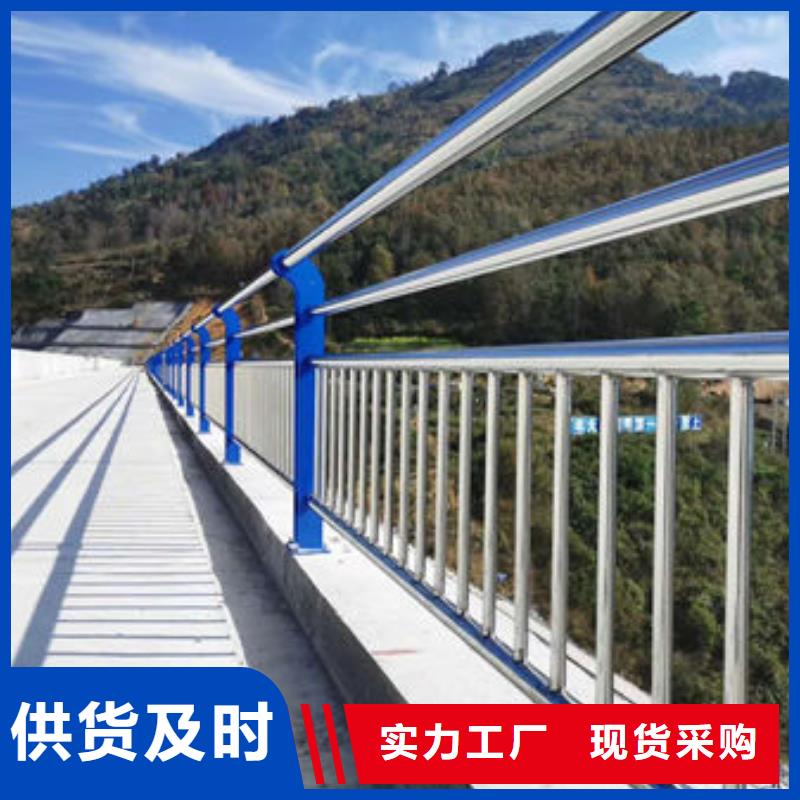 护栏防护栏诚信可靠