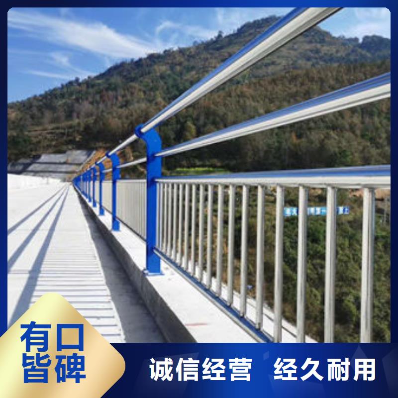 护栏_【交通护栏】多种规格可选