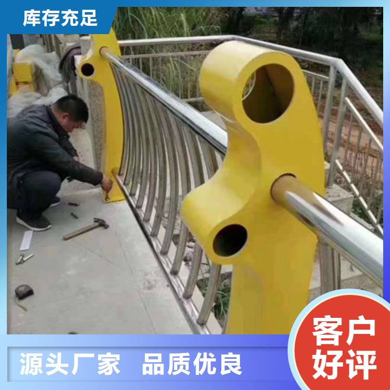 护栏,立柱桥梁防撞护栏厂家案例