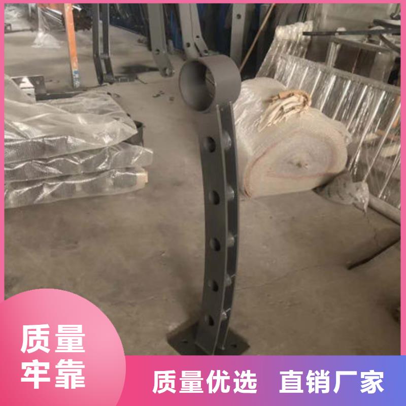 护栏【河道护栏】源头工厂