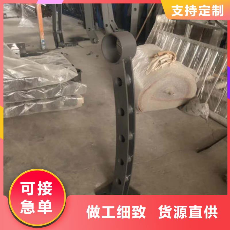 护栏中央分隔栏不只是质量好