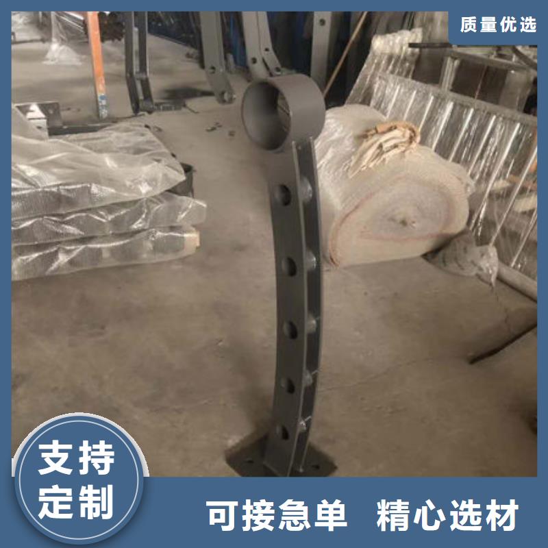 护栏【防撞护栏】支持加工定制