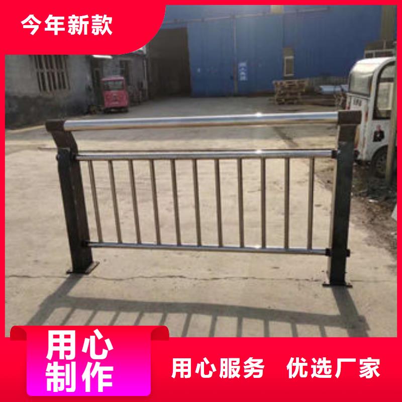 护栏LED防护栏杆专注细节更放心