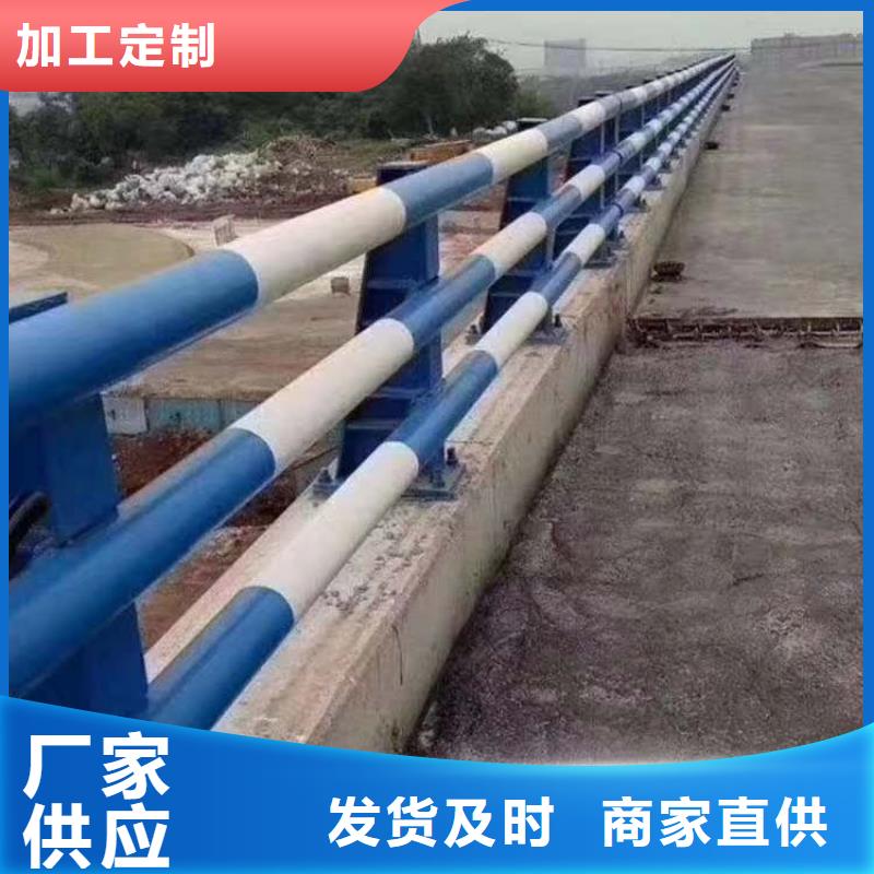 护栏价格低