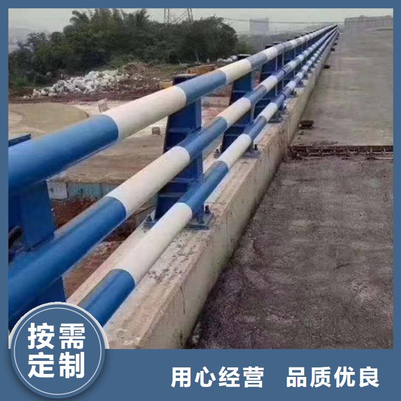 护栏【桥梁护栏】定制定做