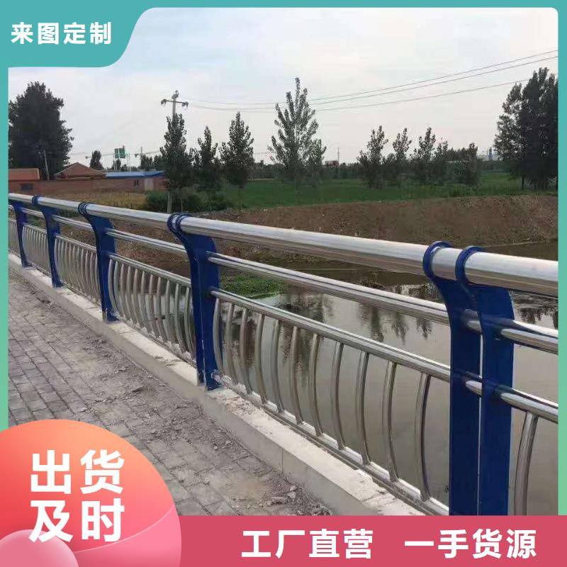 护栏 立柱实力派厂家