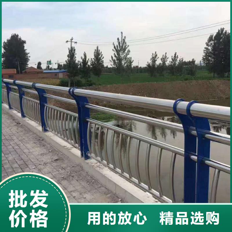 护栏立柱值得买