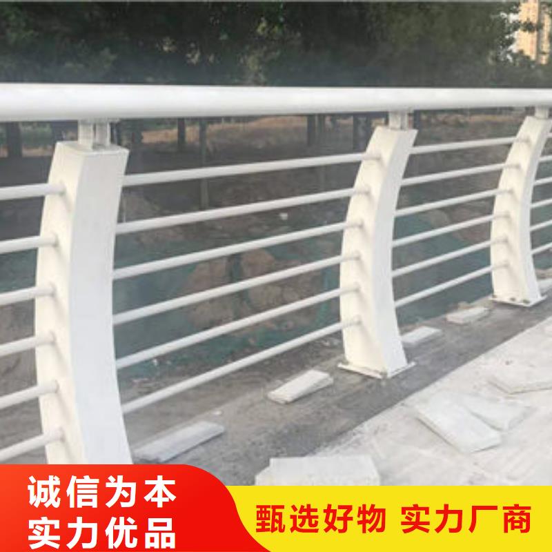 护栏防护栏质量看得见