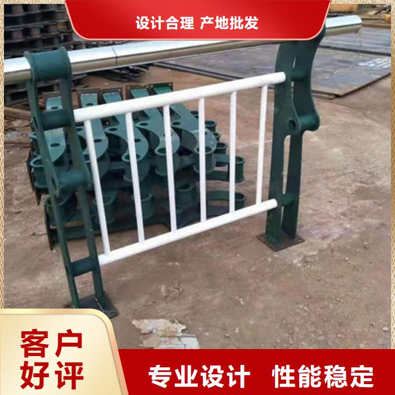 护栏市政道路防护栏厂家批发价