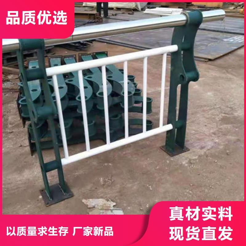 护栏 河道护栏客户满意度高