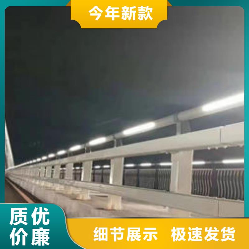 护栏_不锈钢防撞护栏不断创新