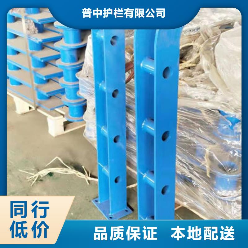 【护栏【城市景观防护栏】专注生产制造多年】
