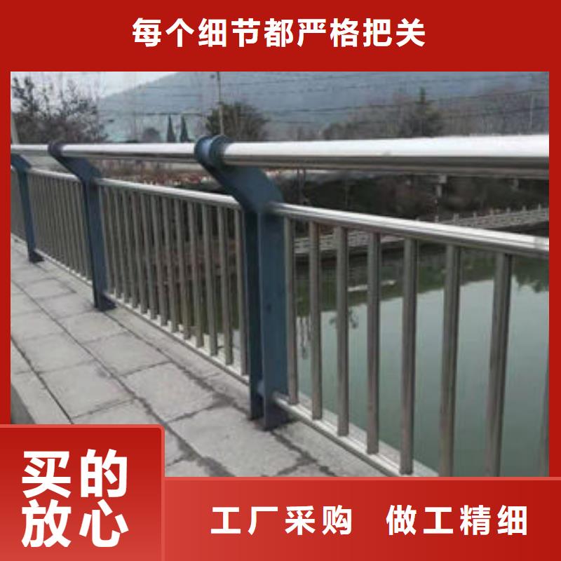 护栏_304不锈钢复合管多年厂家可靠