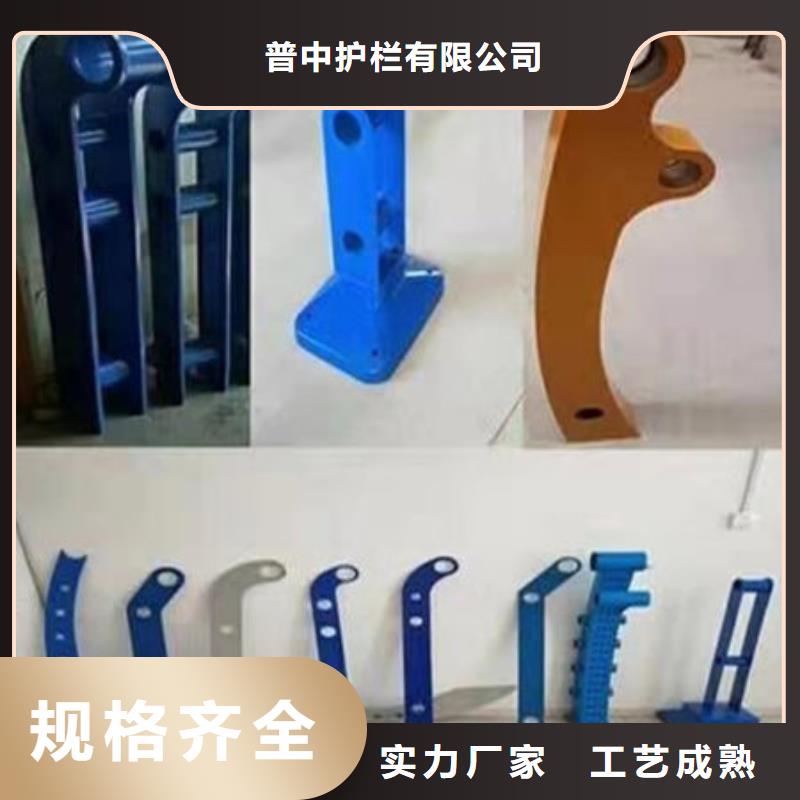 【护栏】【不锈钢复合管】从厂家买售后有保障