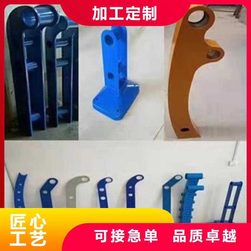 护栏-铝合金护栏批发价格