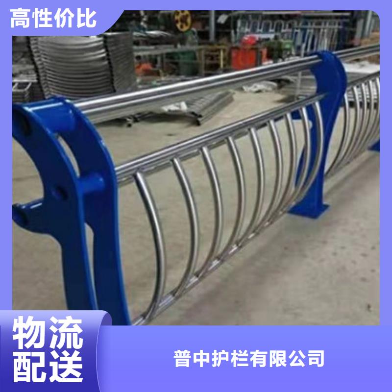 护栏桥梁护栏联系厂家