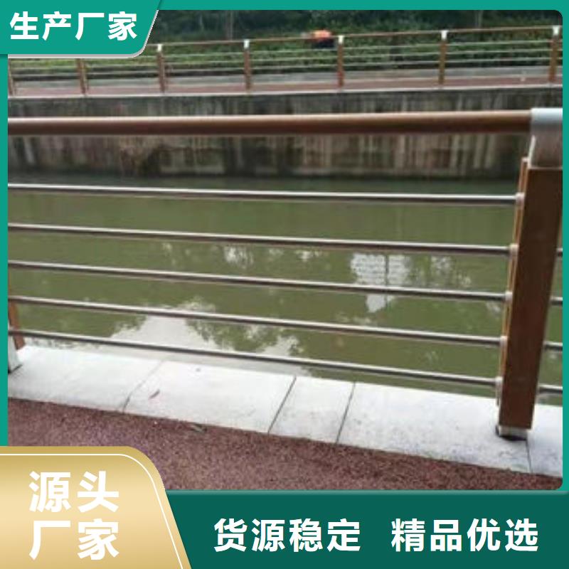 护栏防撞护栏现货满足大量采购