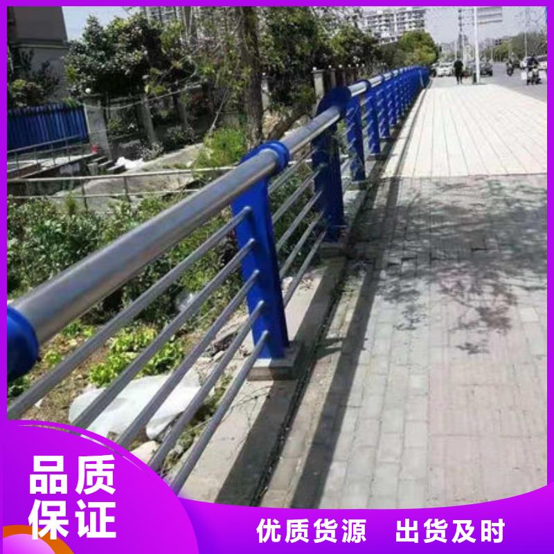 【护栏中央分隔栏市场报价】