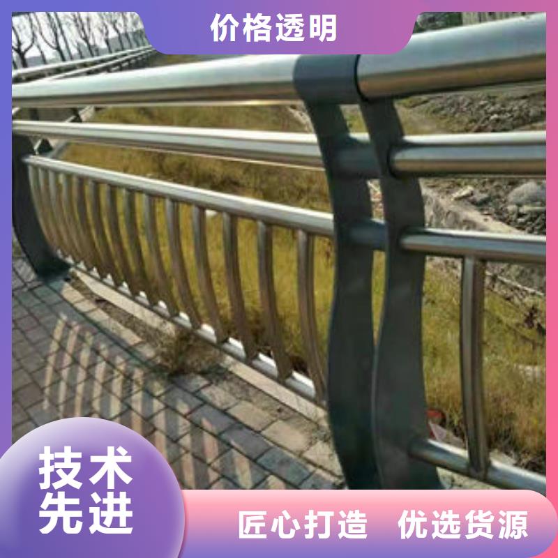 护栏【道路护栏】厂家售后完善