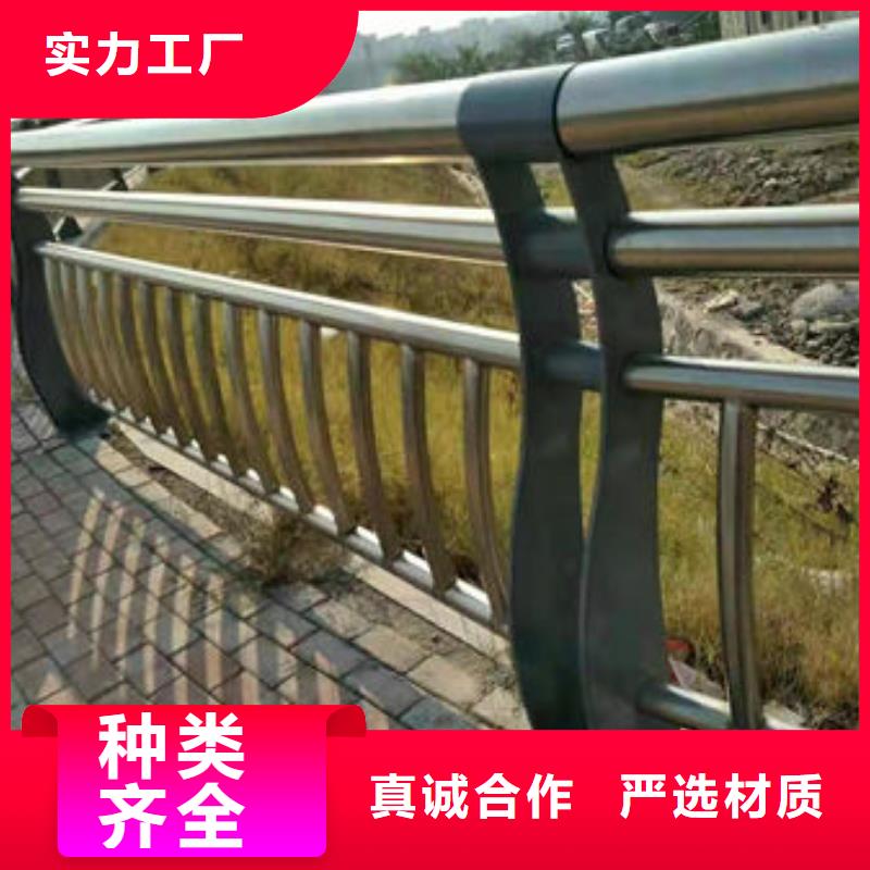 护栏桥梁护栏源头厂家量大价优