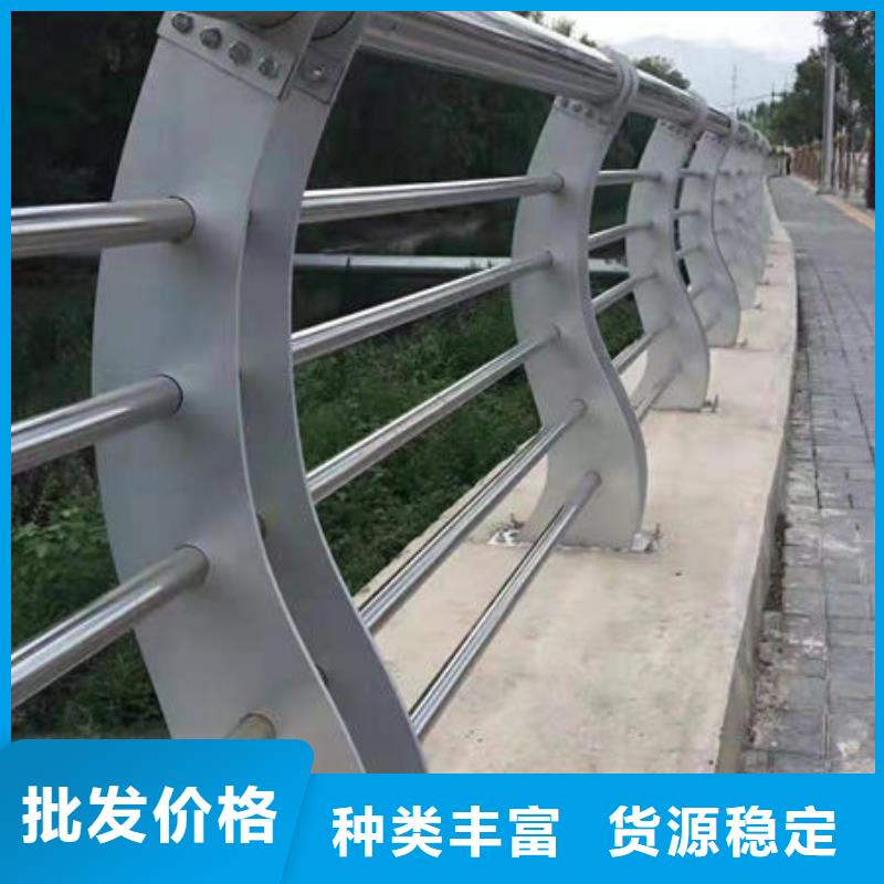 护栏M型防撞护栏工厂直供