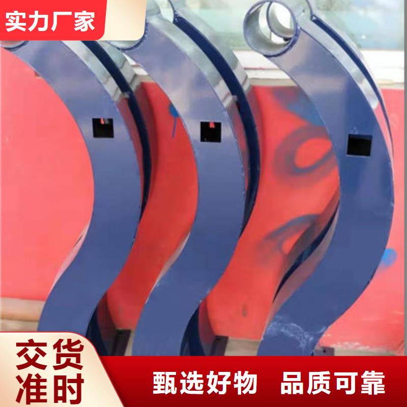 护栏灯光防撞护栏优质材料厂家直销