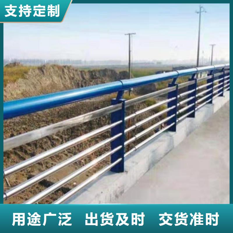 护栏 【【道路护栏】】为品质而生产