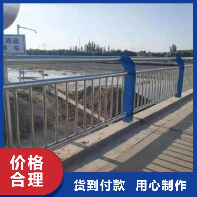 护栏不锈钢景观护栏价格地道
