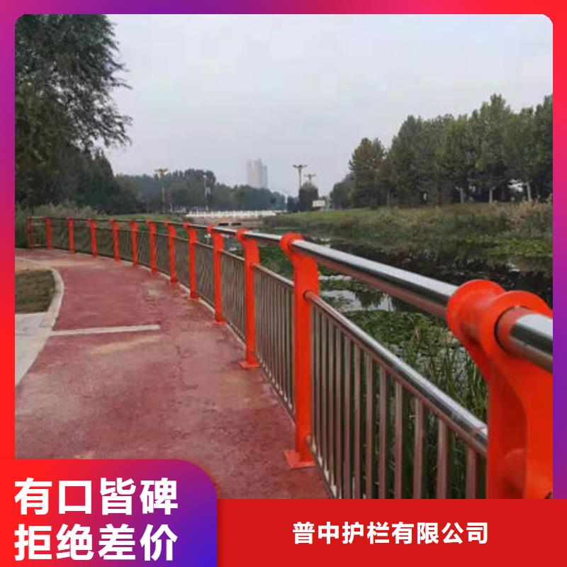 【护栏】 市政护栏值得买