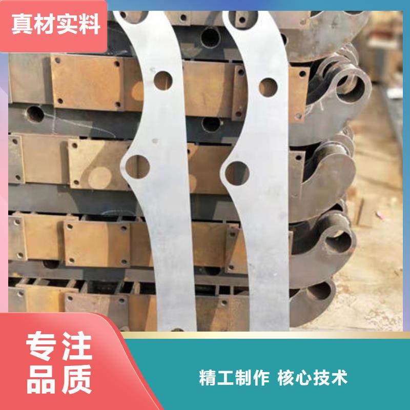 护栏-201不锈钢复合管全新升级品质保障