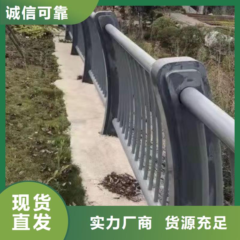护栏,中央分隔栏多年厂家可靠