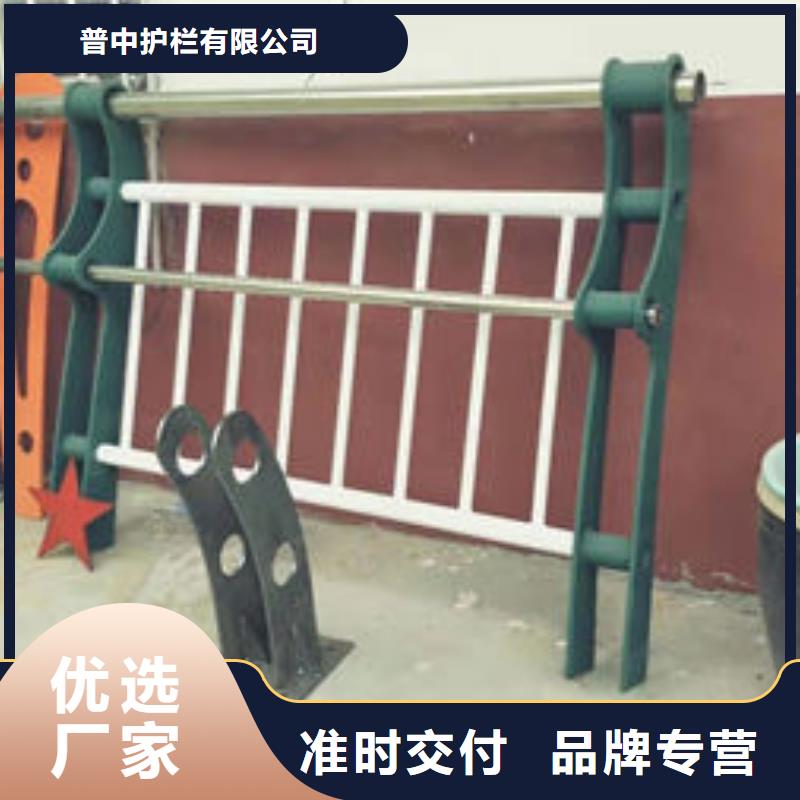 【护栏人车分流栏的简单介绍】