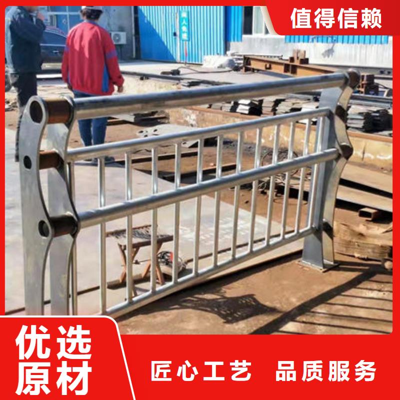 护栏【【防撞护栏】】发货及时