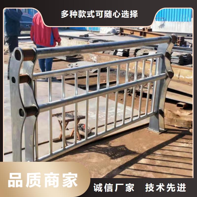 【护栏】不锈钢复合管护栏质量优选