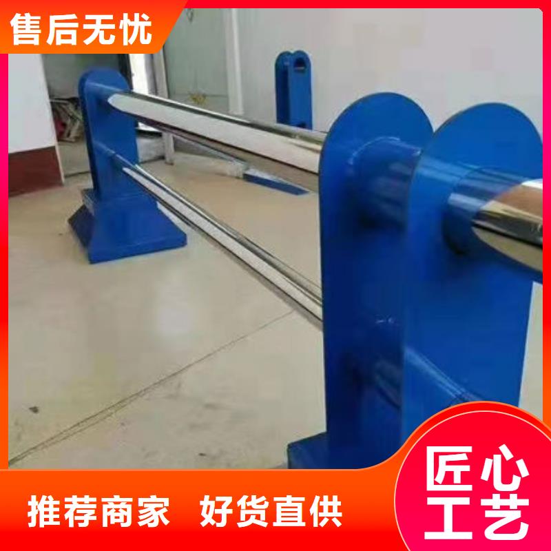 护栏-【防撞桥梁护栏】实体诚信经营