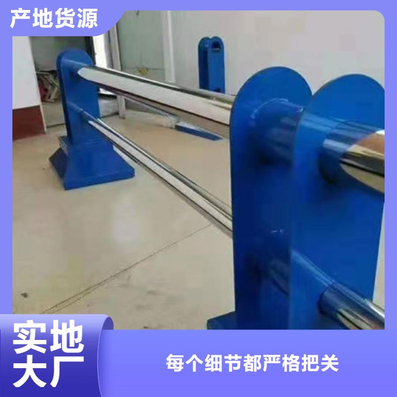 护栏桥梁景观栏杆对质量负责