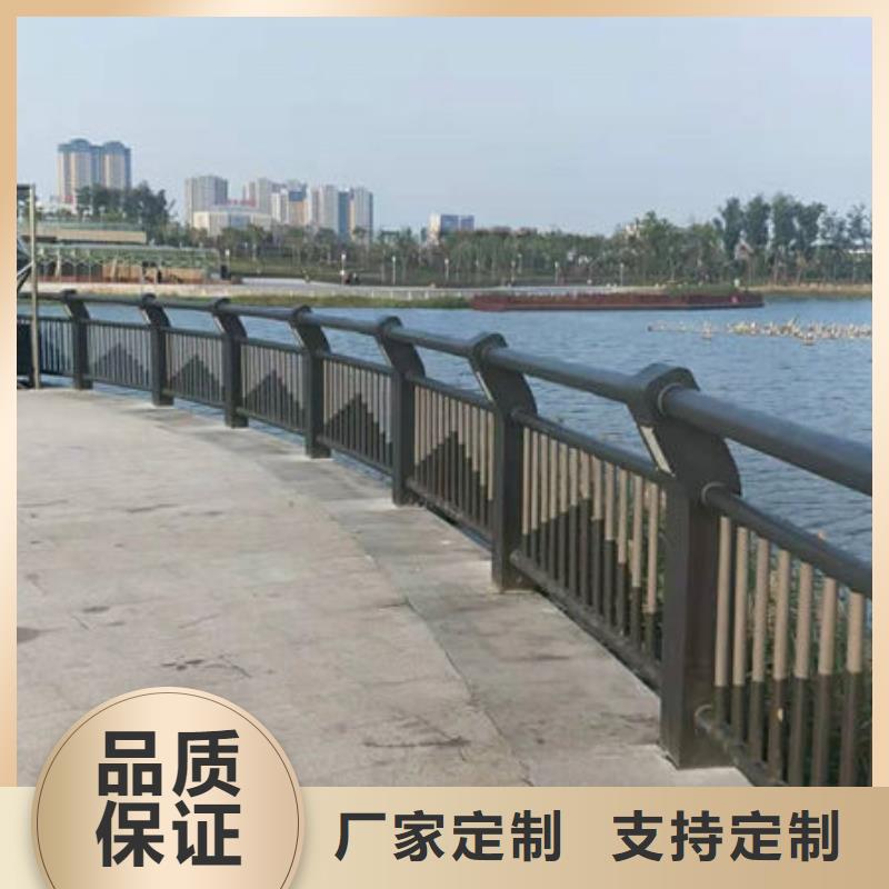 【护栏-桥梁护栏现货充裕】
