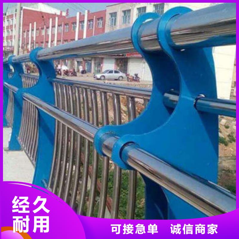 【护栏_不锈钢立柱专业按需定制】